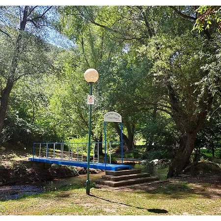 Apartamento Zvezdano Nebo